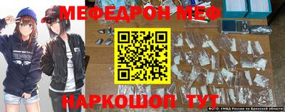 кокаин Канаш