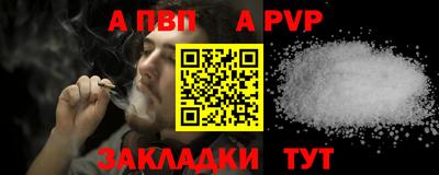 MESCALINE Кандалакша