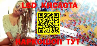 кокаин Канаш