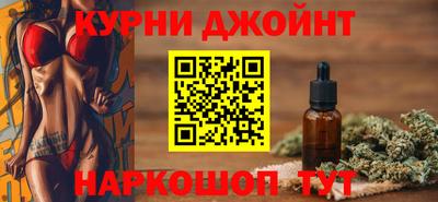 MESCALINE Кандалакша