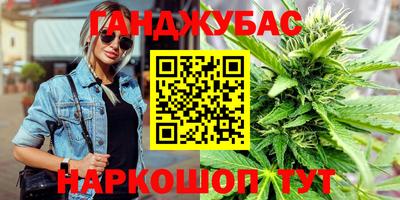 MESCALINE Кандалакша