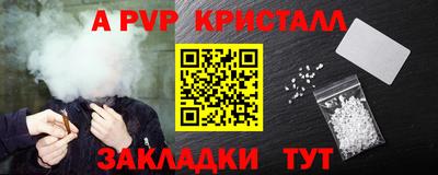 тгк Камышлов