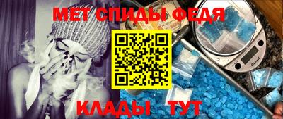 тгк Камышлов