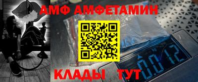 кокаин Канаш