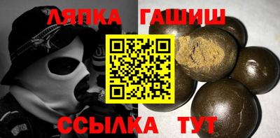 кокаин Канаш