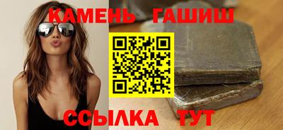 кокаин Канаш