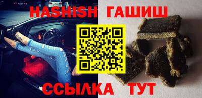 кокаин Канаш
