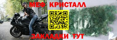 кокаин Канаш